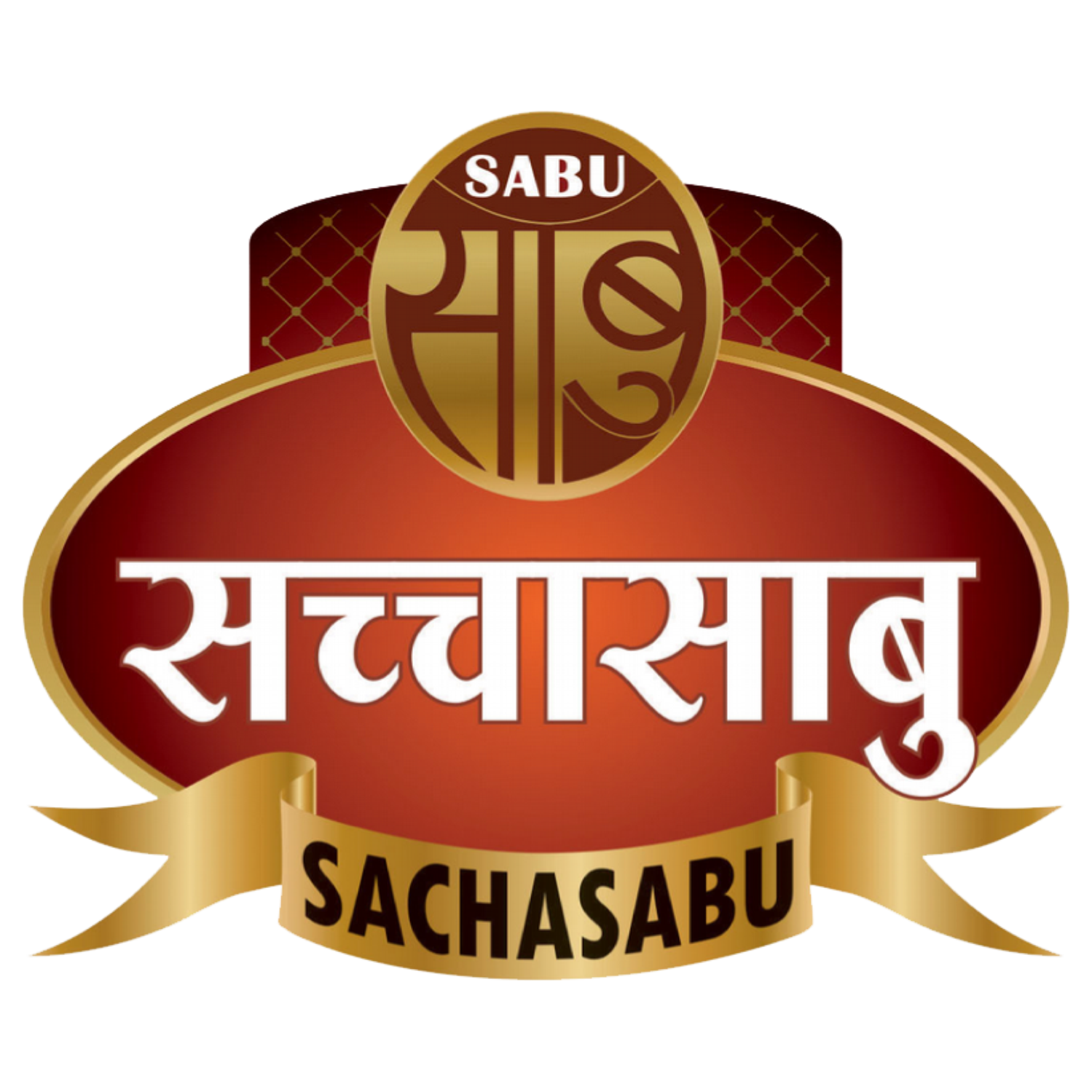 Sachasabu